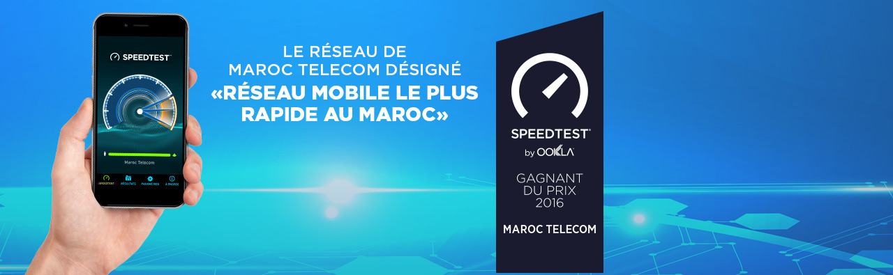 Coupon maroc telecom