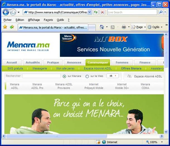 mt box maroc telecom installation formation