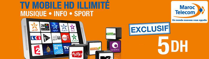 Coupon maroc telecom