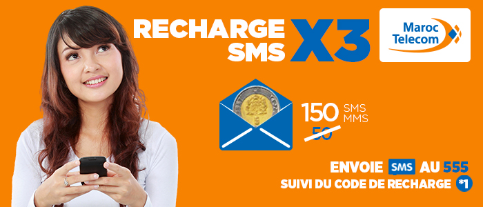 SMS-last.jpg